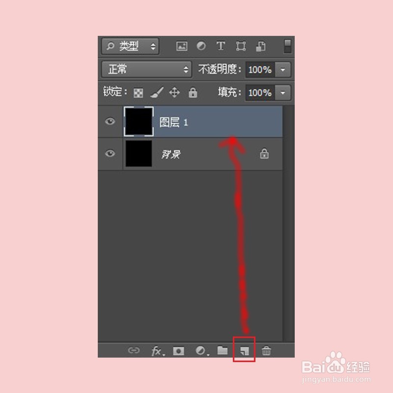 如何使用ps制作彩色光环
