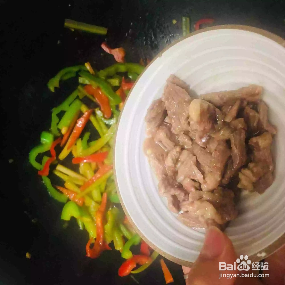 如何在家里做时蔬炒牛肉