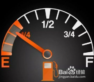汽车如何添加燃油