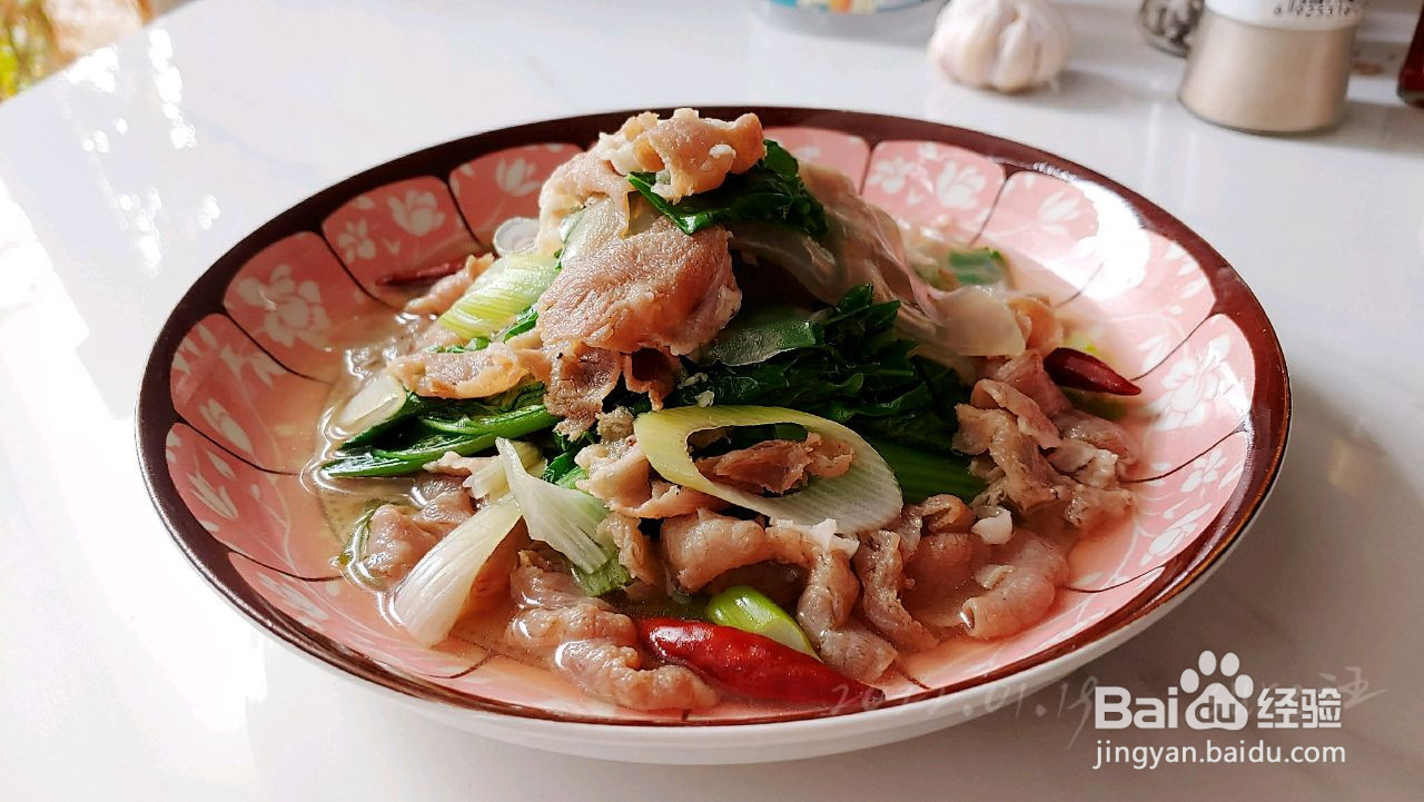 葱油白菜羊肉粉的做法