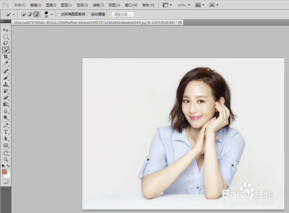 如何运用ps更换证件照的背景