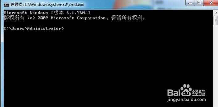 回收站 ai 文件删不掉怎么解决