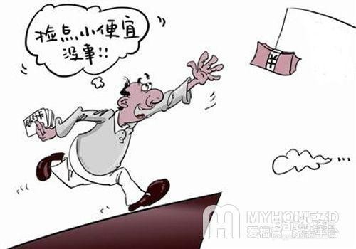 关于装修应该持有何种心态的经验