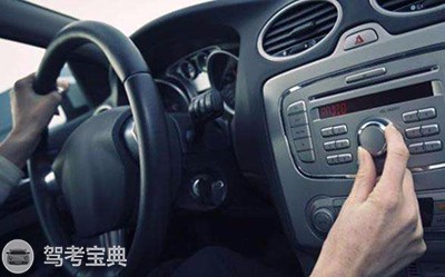 科目四这样考一次过