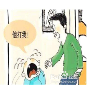 怎样处理小孩子之间互相