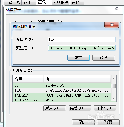 window下CMD下导入mysql数据