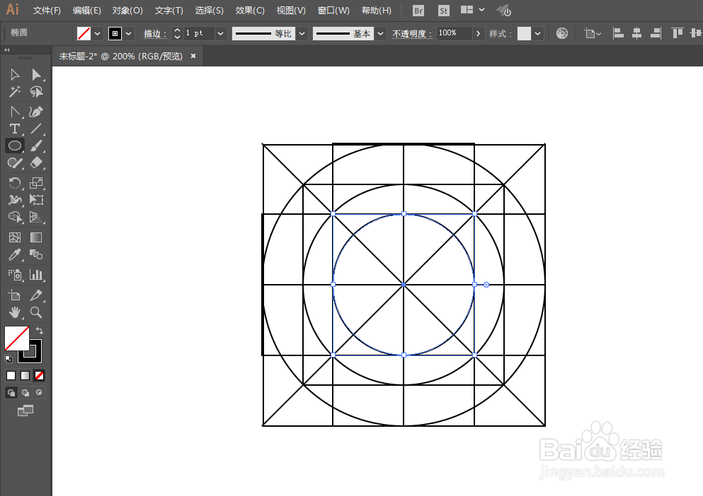 如何用ILLUSTRATOR绘制电话LOGO图案标识