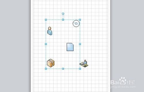 VISIO教程26-怎样组合形状,一起移动,放大缩小