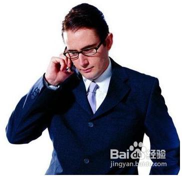 大学生网上找工作的几点心得