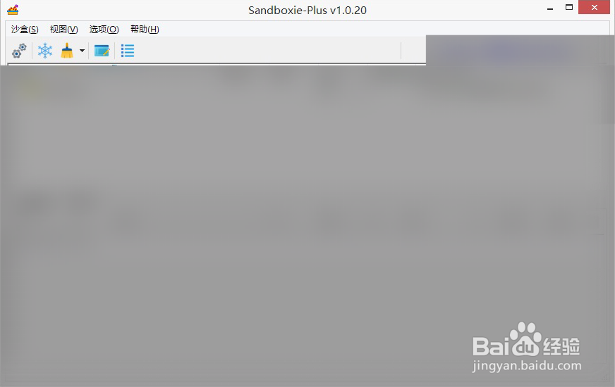 Sandboxie如何激活内核模式的对象过滤器