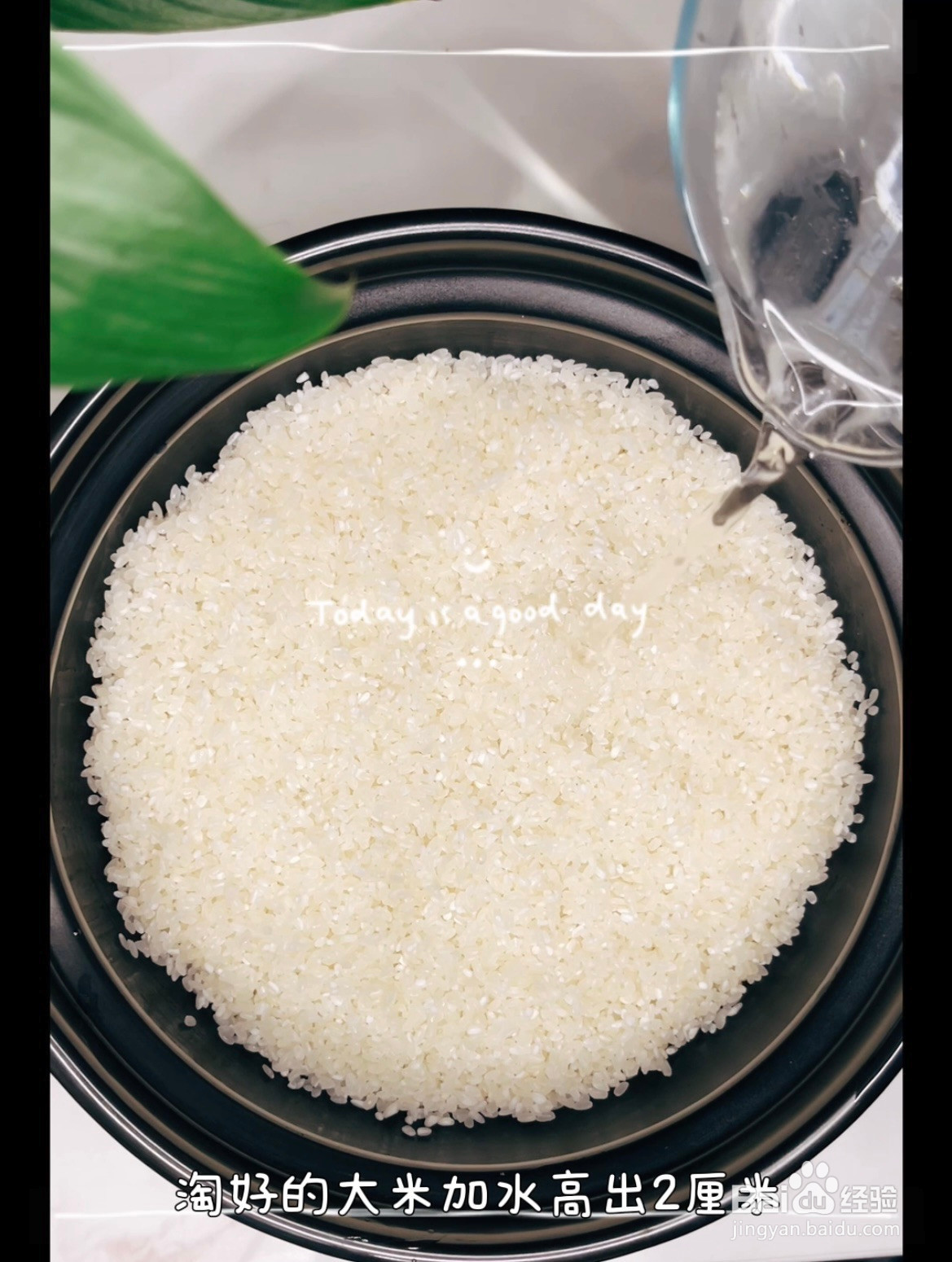 腊味煲仔饭的做法