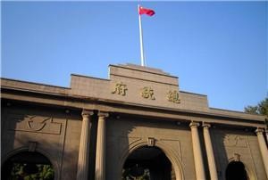 北京到南京旅游攻略