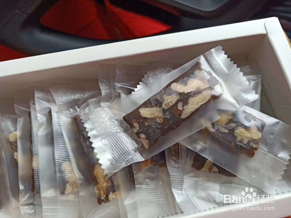 如何利用微信赚钱?