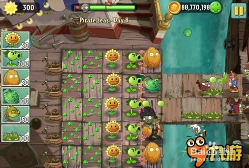 【图文】安卓ios《植物大战僵尸2》海盗湾第八关