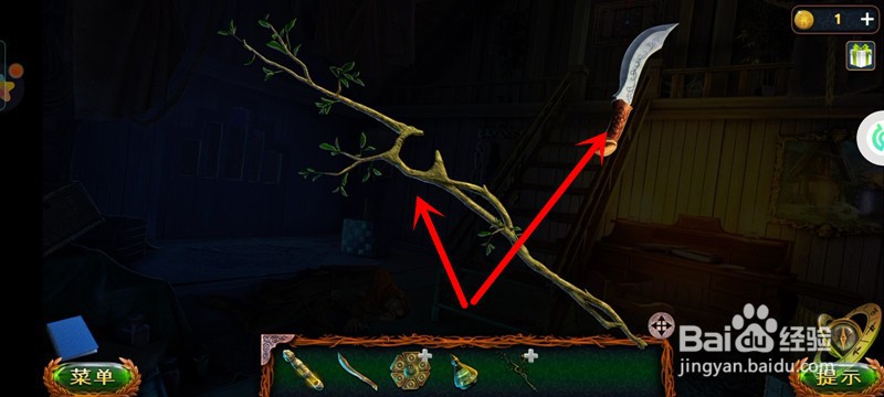 密室逃脱求生系列1极地冒险：第卅一关通关攻略