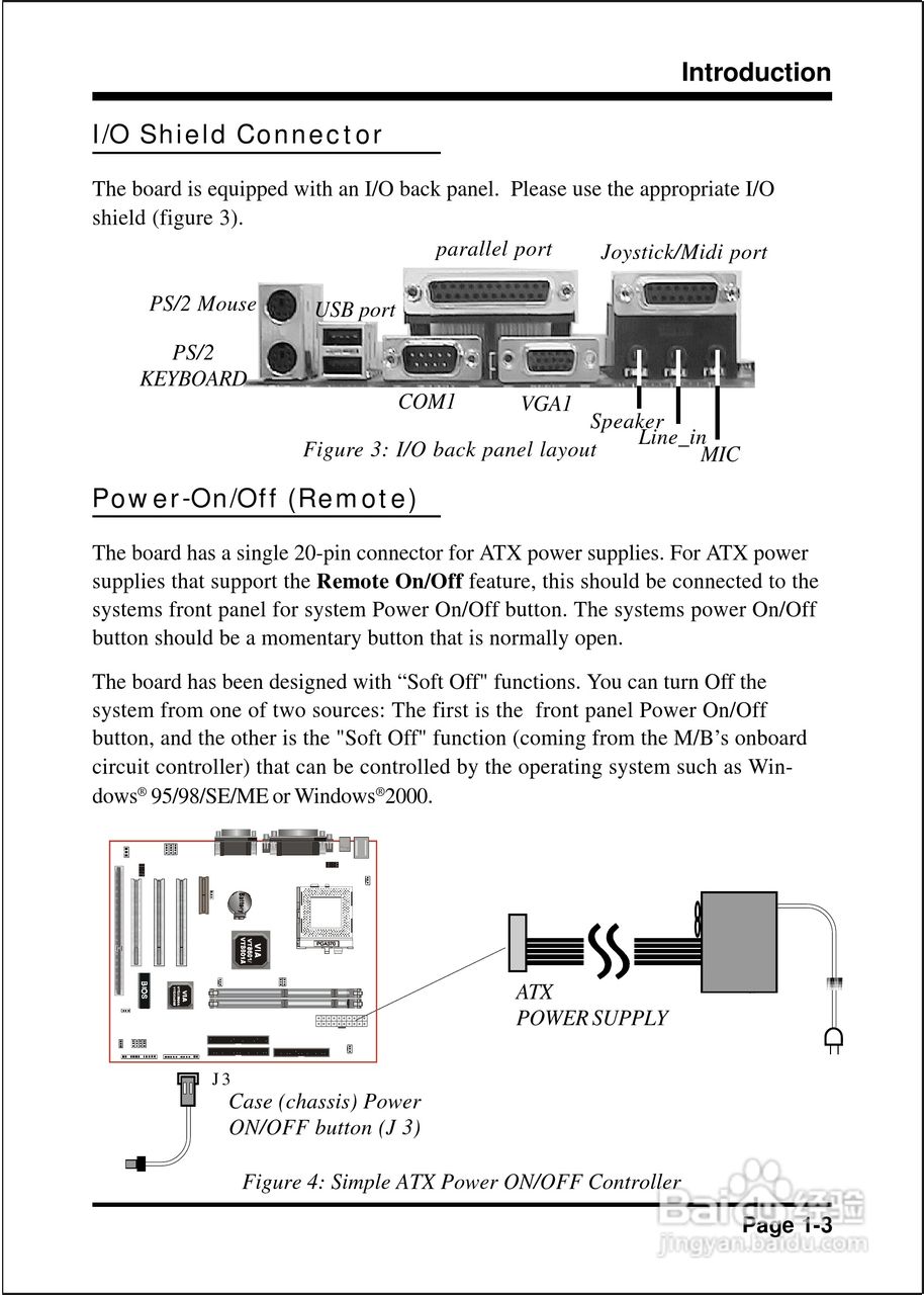磐正EP-3VWM+型主板说明书:[1]