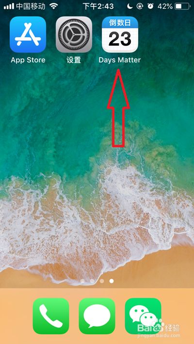 3d002dbad341037d0a1cb7c0a9bc7dc5ce672d86.jpg?x-bce-process=image%2Fresize%2Cm_lfit%2Cw_500%2Climit_1%2Fformat%2Cf_jpg%2Fquality%2Cq_80