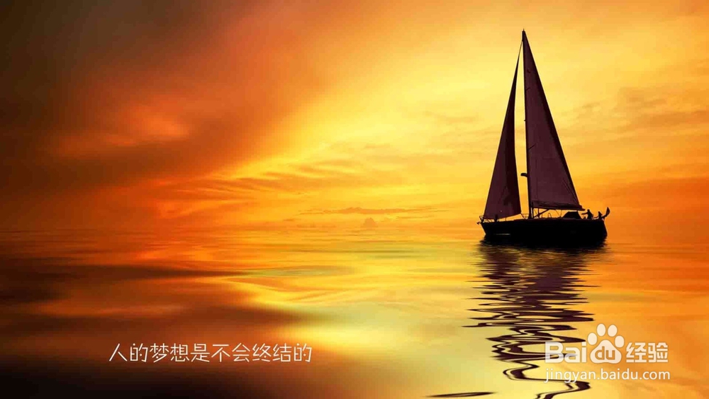 成功和幸福的小窍门