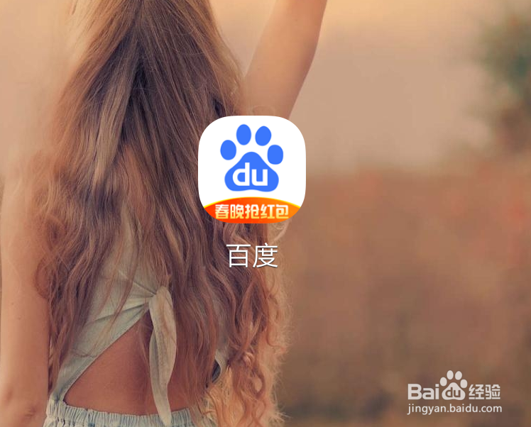 如何检测手机WIFI速度