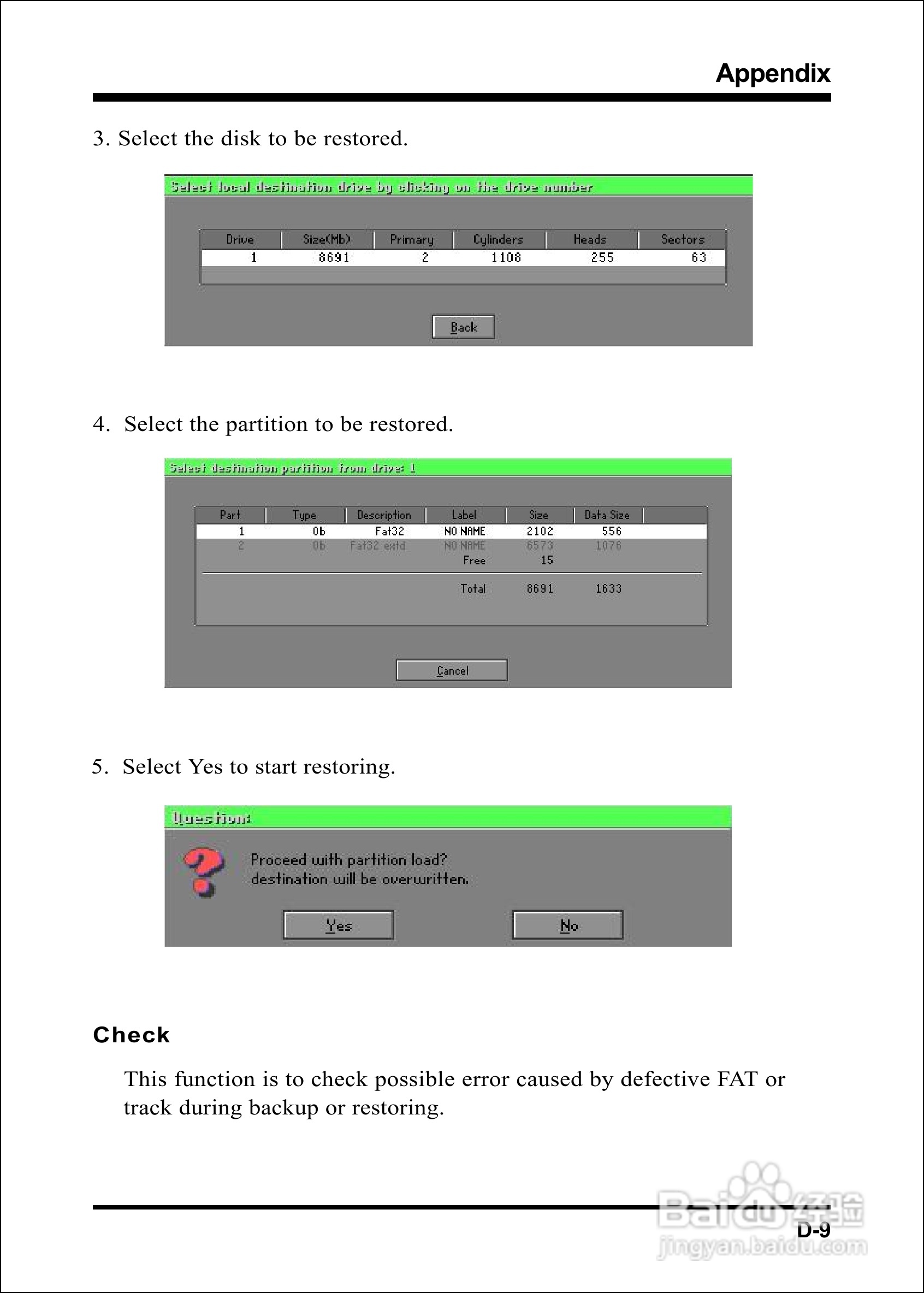 磐英EP-8K5AE型主板说明书:[9]
