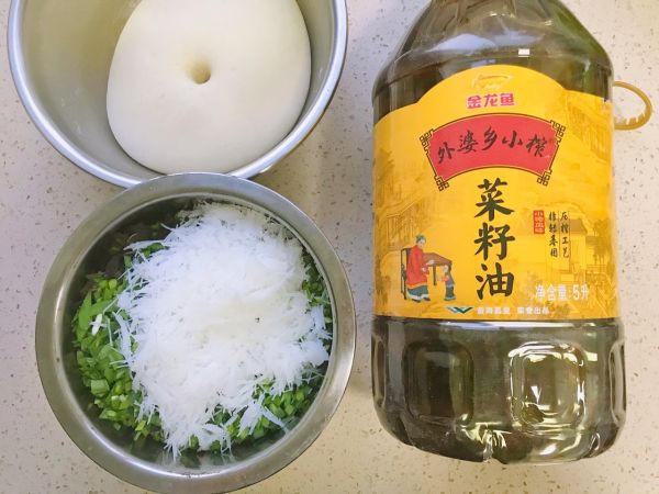 韭菜盒子皮薄馅多