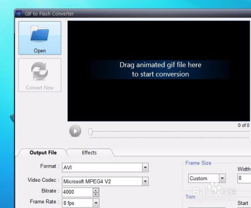电脑录制或是下载的GIF动画图片如何上传到抖音