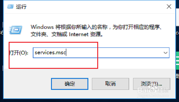 如何解决“以太网没有有效的IP配置”错误