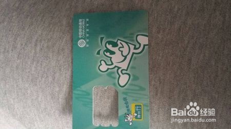 手机被偷10分钟内，赶紧去做这七件事