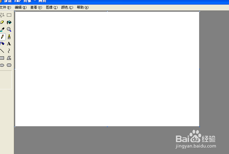 电脑上如何快速截屏