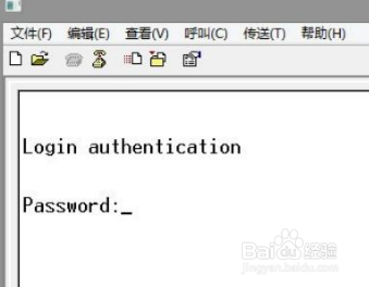 windows10技巧之连接超级终端华为交换机