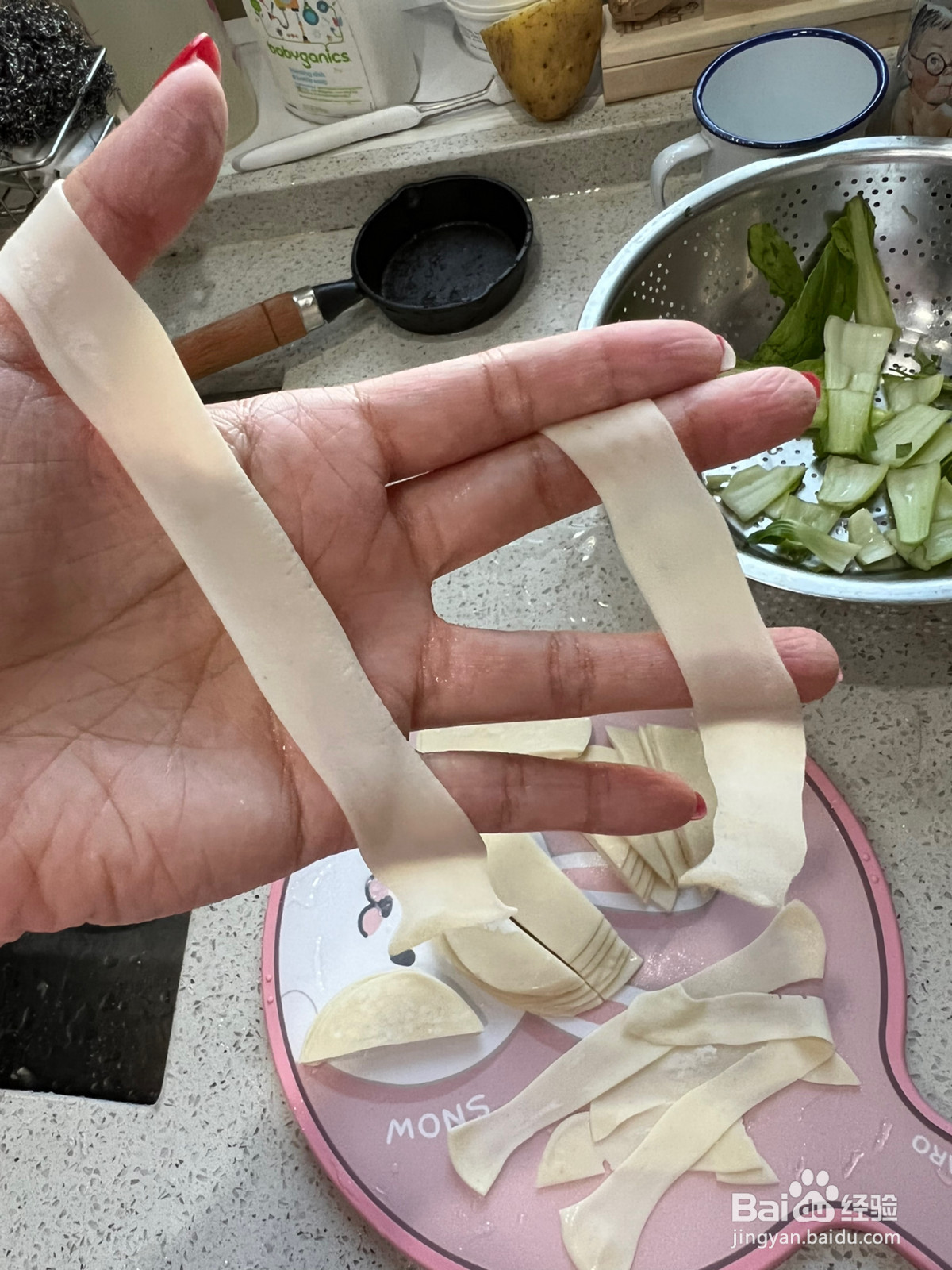 懒人版油泼面饺子皮的做法