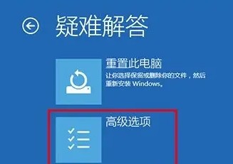 环境变量删错怎办