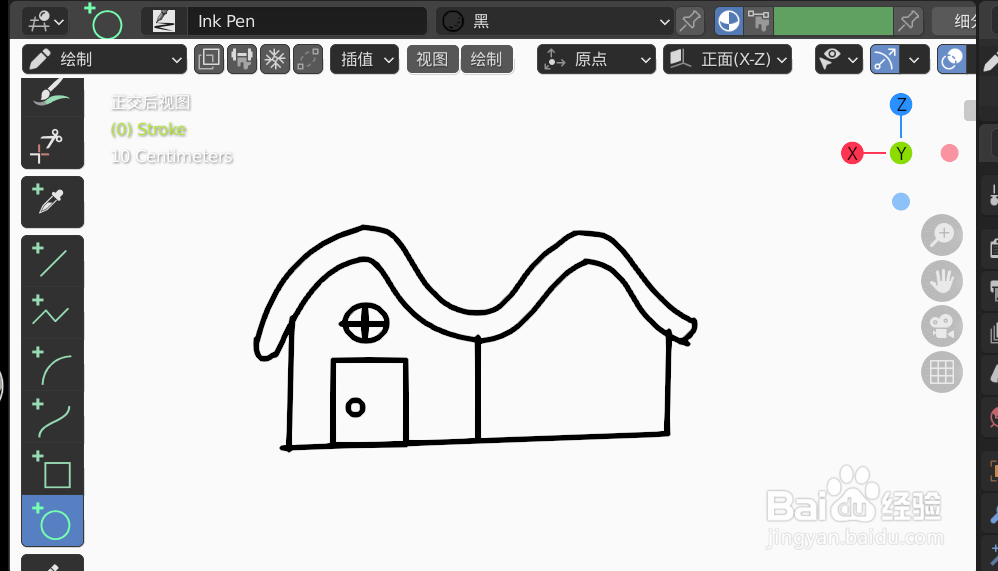 如何使用blender2.9快速设计雪房子的2D简图模型