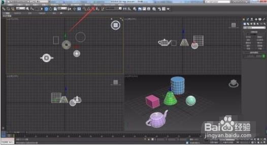 3dmax怎样调节交叉选和框选