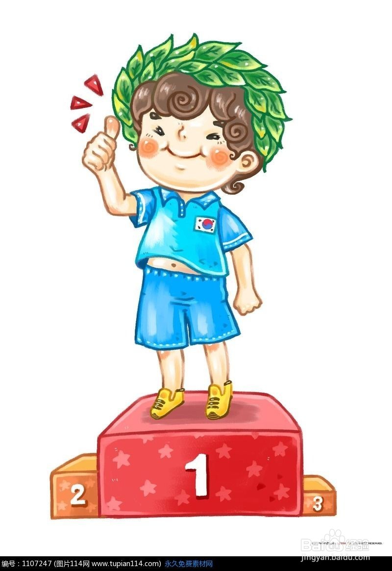 为什么让孩子上兴趣班