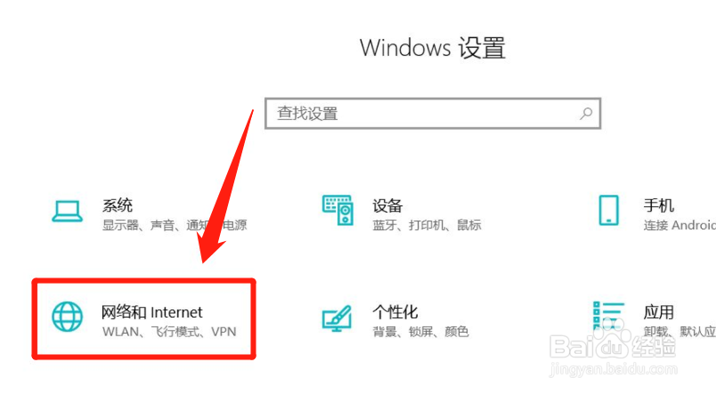 地铁逃生网络波动异常怎么办