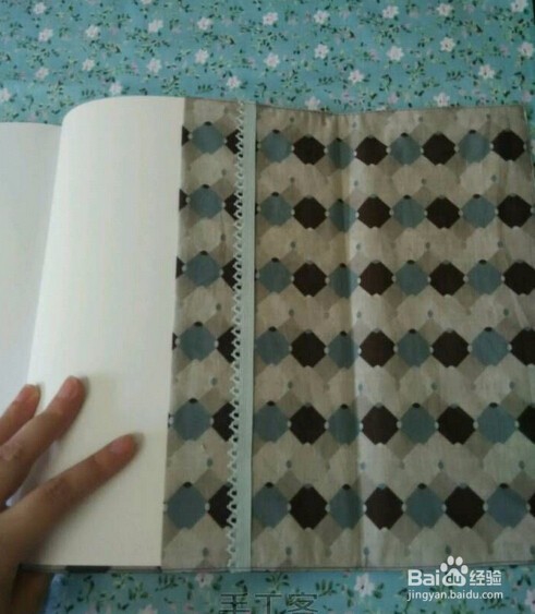 怎么制作书衣
