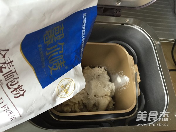 蜂蜜全麦小餐包