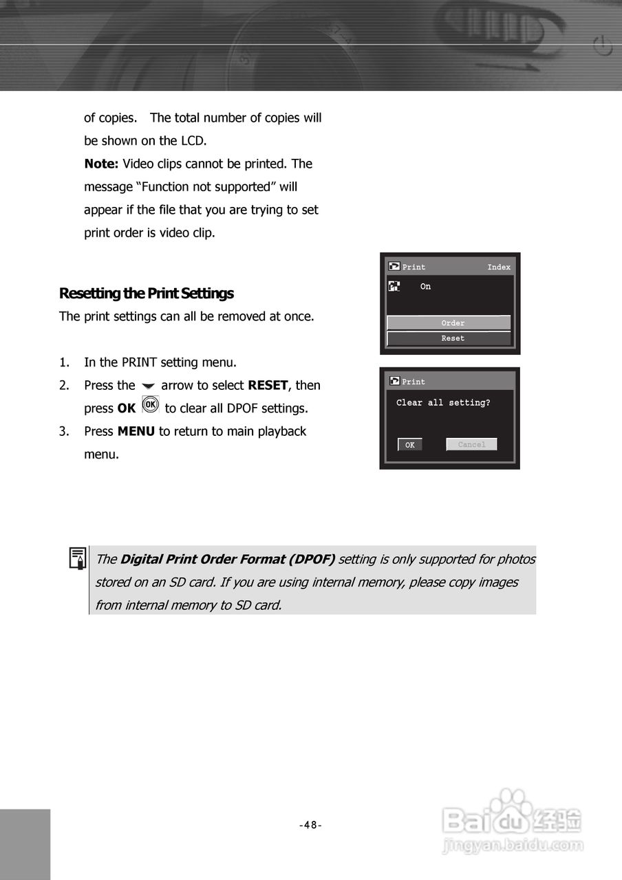 JENOPTIK JD 6.0 z3 MPEG4数码相机说明书:[5]