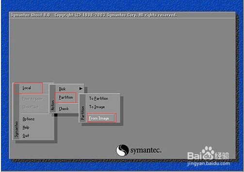 最新U盘安装系统教程
