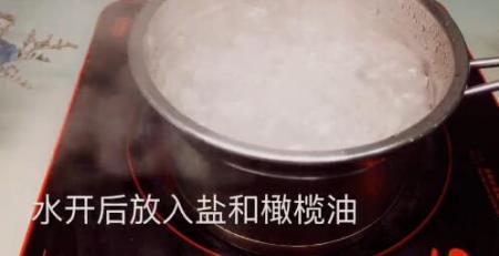 炒意面家常做法，两分钟就能学会，比餐厅的还好吃