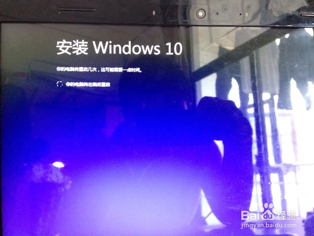 硬盘安装windows10