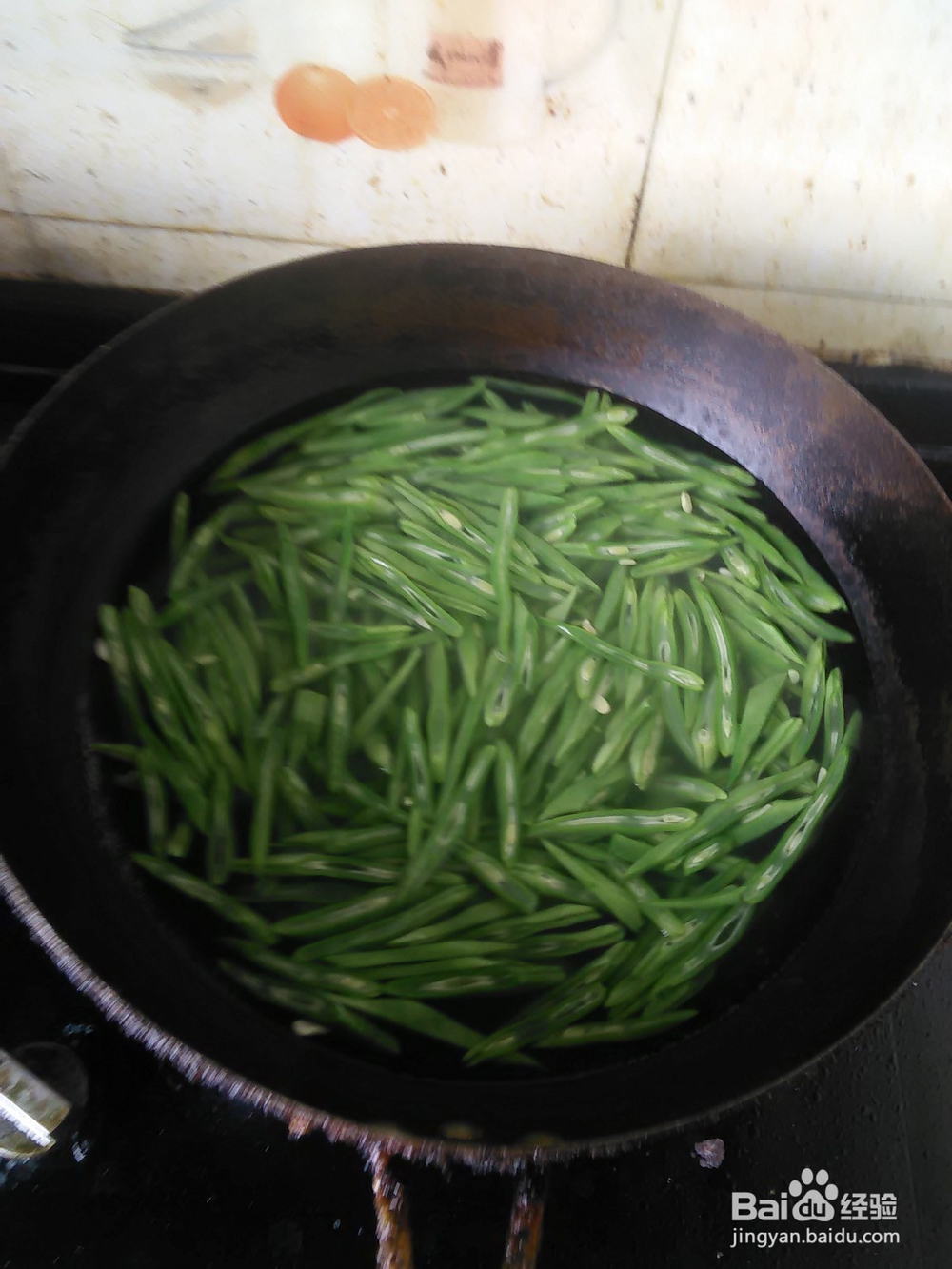 清炒芸豆的做法