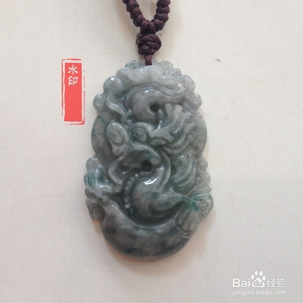 如何给图片加水印