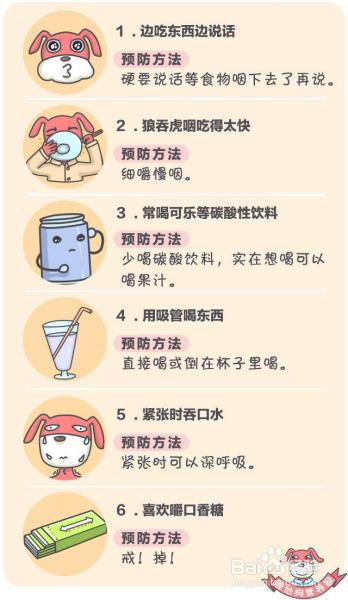 肚子胀气，“屁”大点儿事，忍忍就过去了？