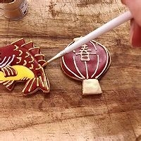 教你制作中国风糖霜饼干