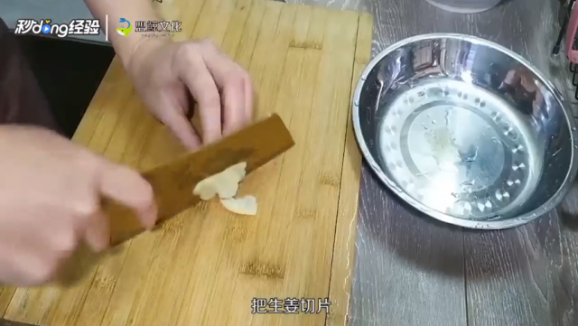 炖羊肉怎么炖好吃又烂（炖羊肉怎么炖好吃呢）