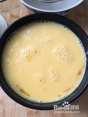 简易版牛奶蒸蛋做法