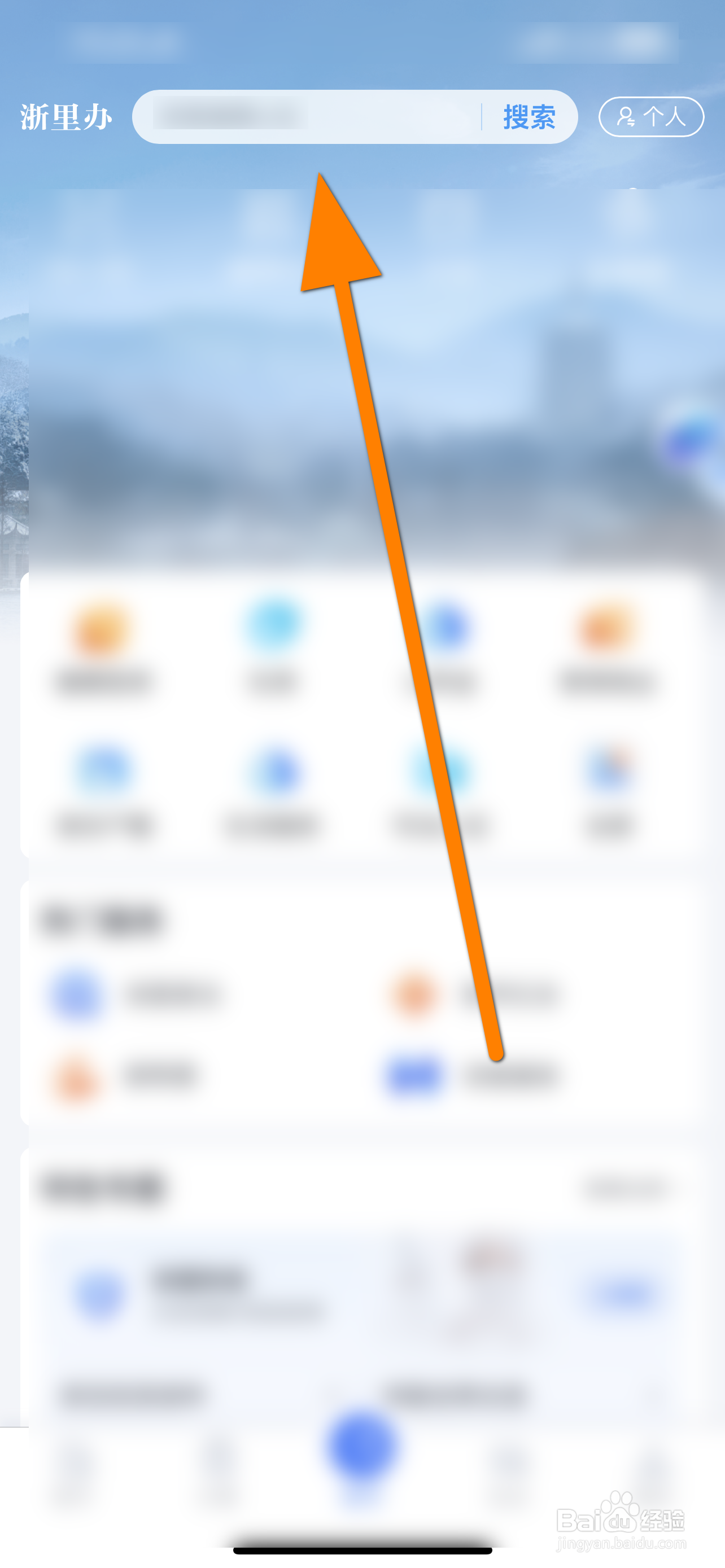 不在一个户口本上怎么证明子女