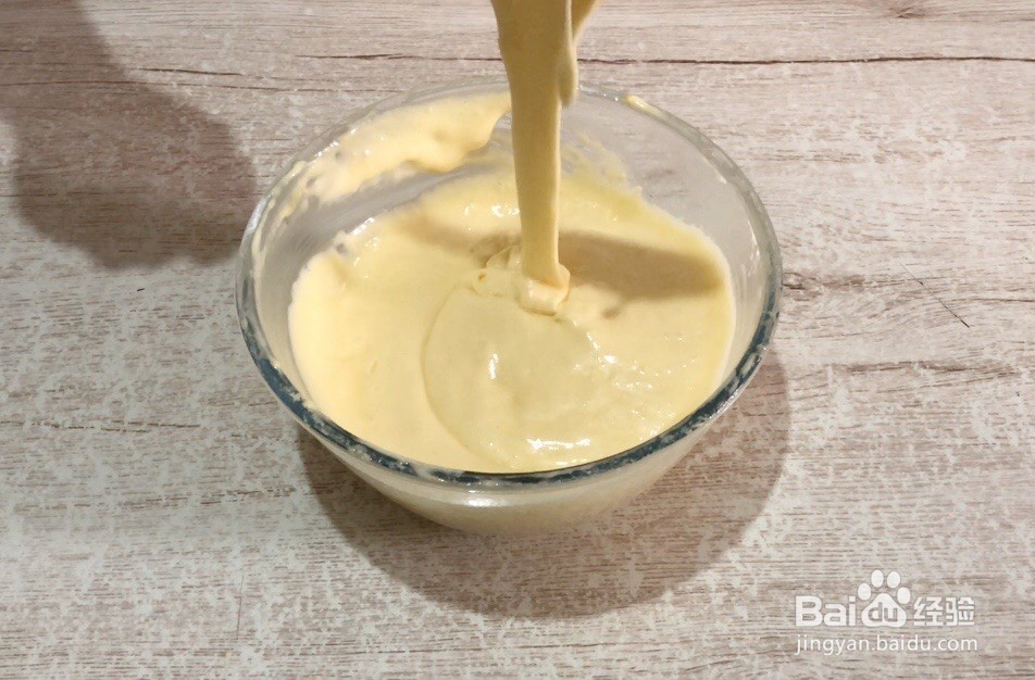 无水蜂蜜脆皮蛋糕